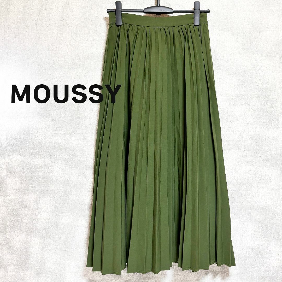 moussy(マウジー)のMOUSSY　マウジー　プリーツ　ロング　スカート　緑　グリーン　体形隠し レディースのスカート(ロングスカート)の商品写真