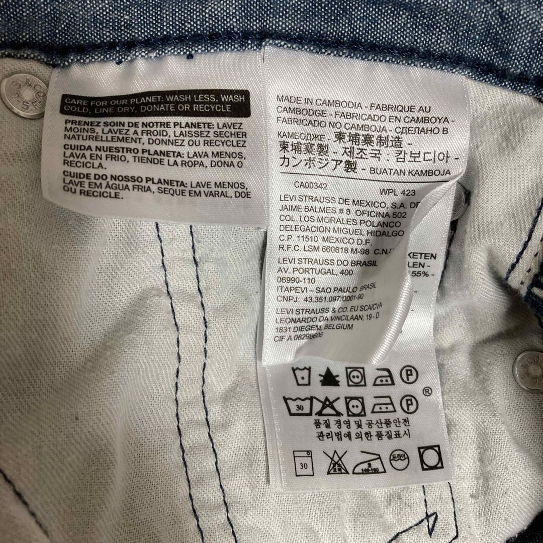 Levi's(リーバイス)のリーバイス505 W30L  夏用薄手生地 メンズのパンツ(デニム/ジーンズ)の商品写真