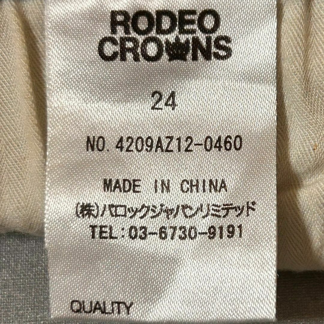 RODEO CROWNS(ロデオクラウンズ)のRODEOCROWNS　ロデオクラウンズ　デニム　パンツ　スキニー　青　ブルー レディースのパンツ(デニム/ジーンズ)の商品写真