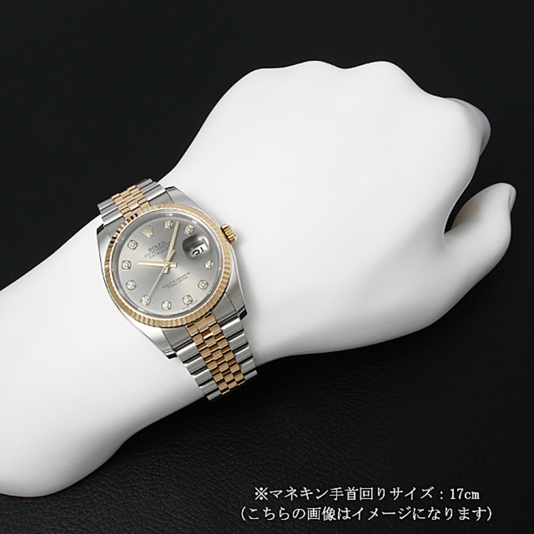 ROLEX(ロレックス)のロレックス デイトジャスト 10Pダイヤ 116233G グレー F番 メンズ 中古 腕時計 メンズの時計(腕時計(アナログ))の商品写真