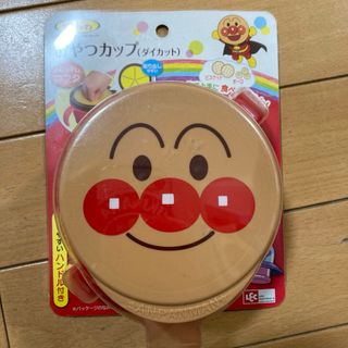 新品アンパンマンおやつカップ(プレート/茶碗)