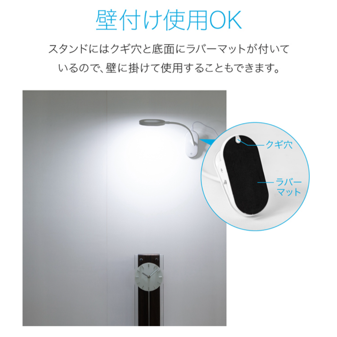 アイリスオーヤマ(アイリスオーヤマ)のLEDクリップライト インテリア/住まい/日用品のライト/照明/LED(テーブルスタンド)の商品写真