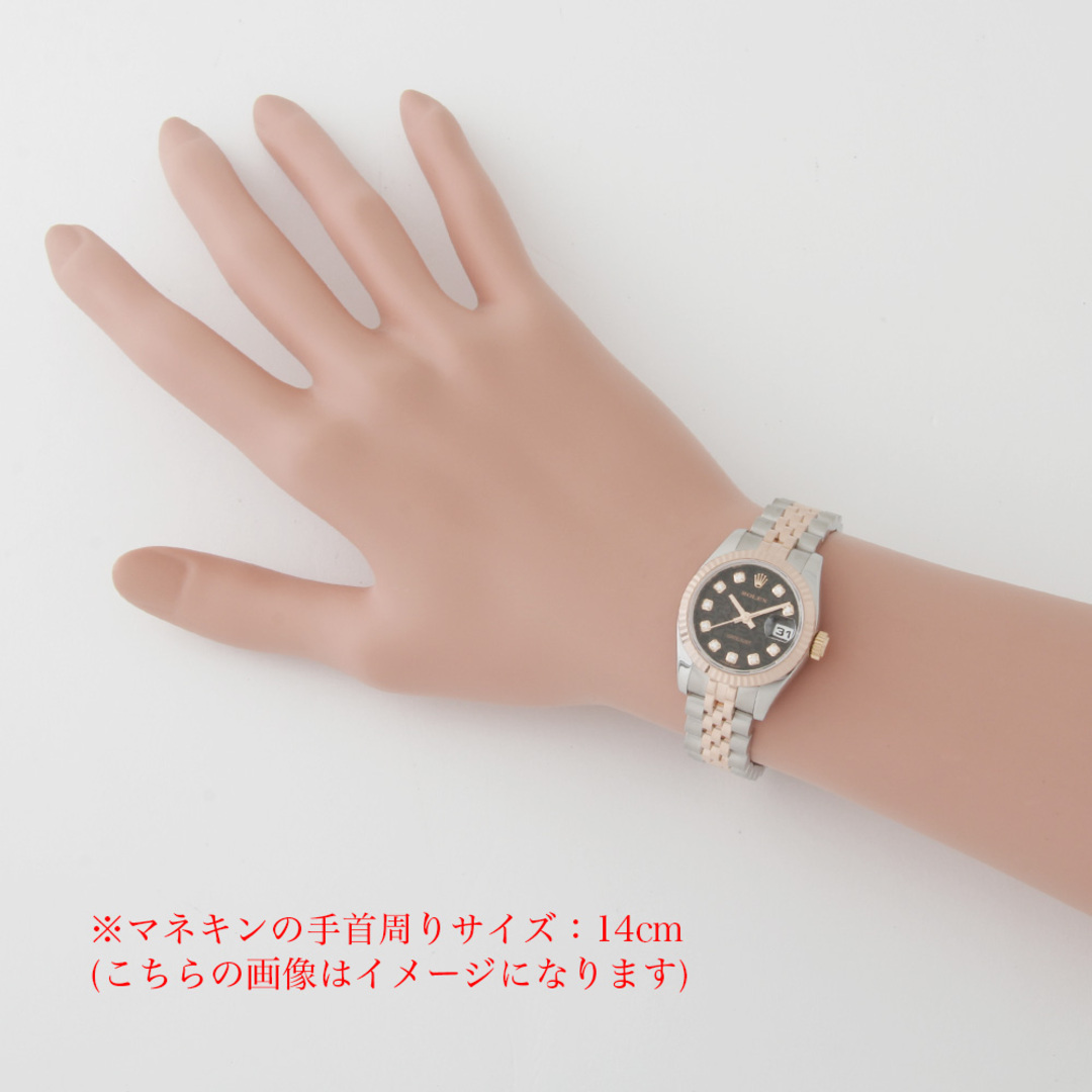 ROLEX(ロレックス)のロレックス デイトジャスト 10Pダイヤ 179171G ブラック 彫りコンピューター Z番 レディース 中古 腕時計 レディースのファッション小物(腕時計)の商品写真