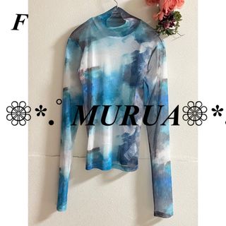 MURUA ムルーア プリントチュールインナー