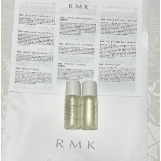 アールエムケー(RMK)の新品 RMK Wトリートメントオイル 5mL×2本 サンプル 2層オイル状美容液(美容液)