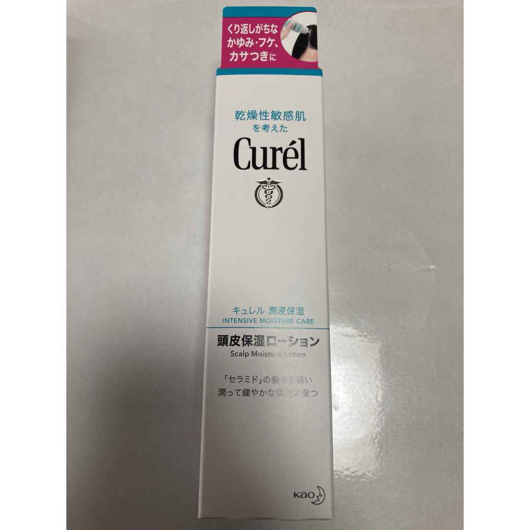 Curel(キュレル)の花王 キュレル 乾燥性敏感肌を考えた 頭皮 保湿ローション 120ml 1個 コスメ/美容のヘアケア/スタイリング(スカルプケア)の商品写真