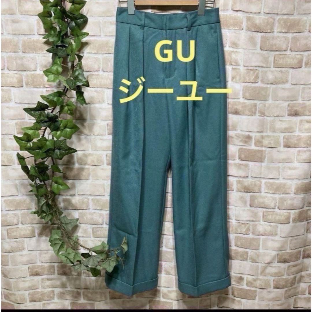 GU(ジーユー)の感謝sale❤️1434❤️GU ジーユー③❤️ゆったり可愛いパンツ　カジュアル レディースのパンツ(カジュアルパンツ)の商品写真