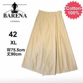 バレナ(BARENA)のバレナ　XL　13号　マキシ丈スカンツ　ロングスカート 綿100％　ベージュ(その他)