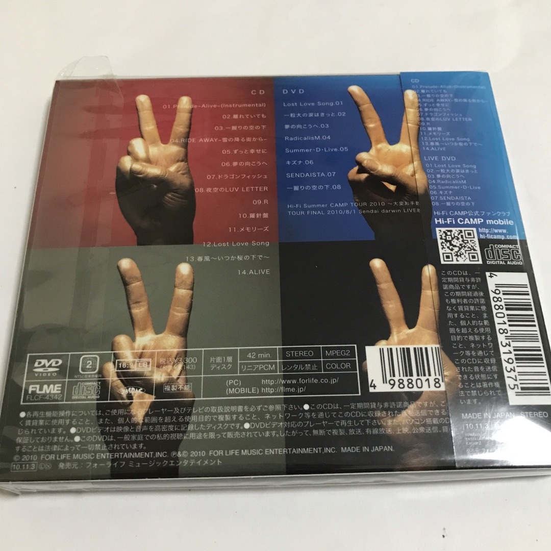 2nd　BEST（初回生産限定盤） エンタメ/ホビーのCD(ポップス/ロック(邦楽))の商品写真