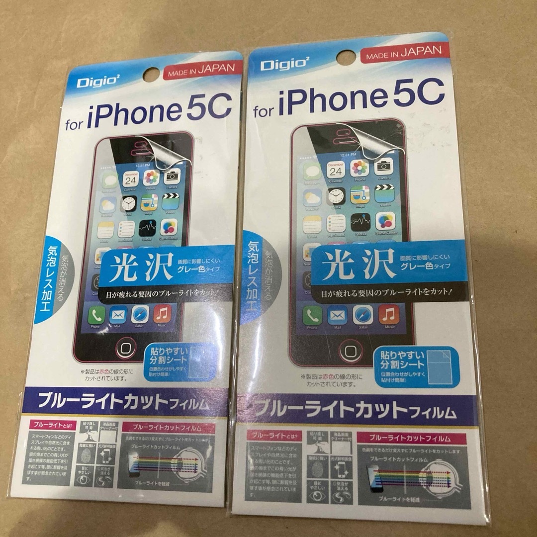 ナカバヤシ　iPhone5c用　液晶保護フィルム　ブルーライトカット　光沢　2枚 スマホ/家電/カメラのスマホアクセサリー(保護フィルム)の商品写真