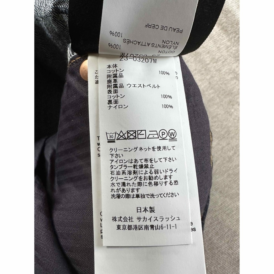 sacai - 2新品 sacai x BEYONDEXX デニム パンツ ジーンズ sacai - 2新品 sacai x BEYONDEXX デニム パンツ ジーンズ