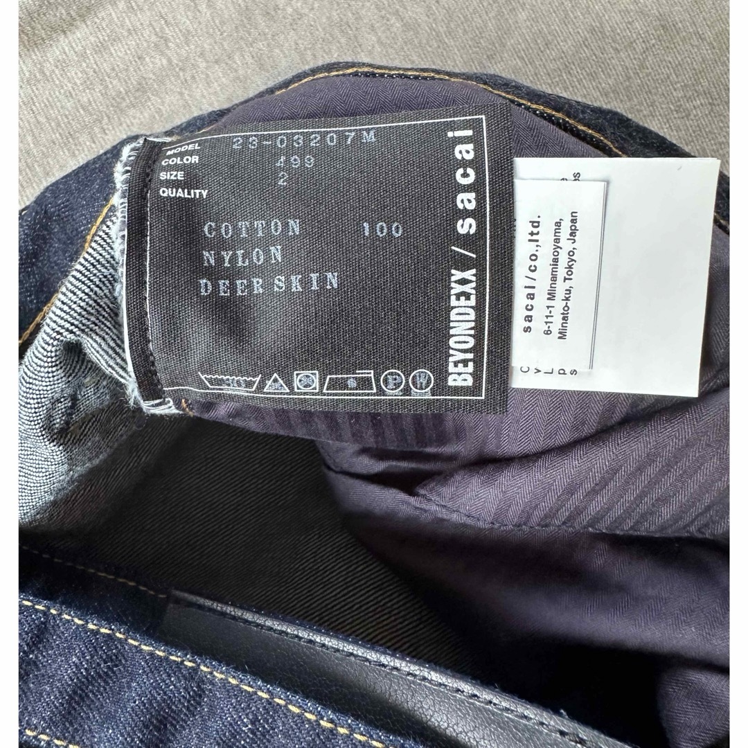 sacai - 2新品 sacai x BEYONDEXX デニム パンツ ジーンズ sacai - 2新品 sacai x BEYONDEXX デニム パンツ ジーンズ