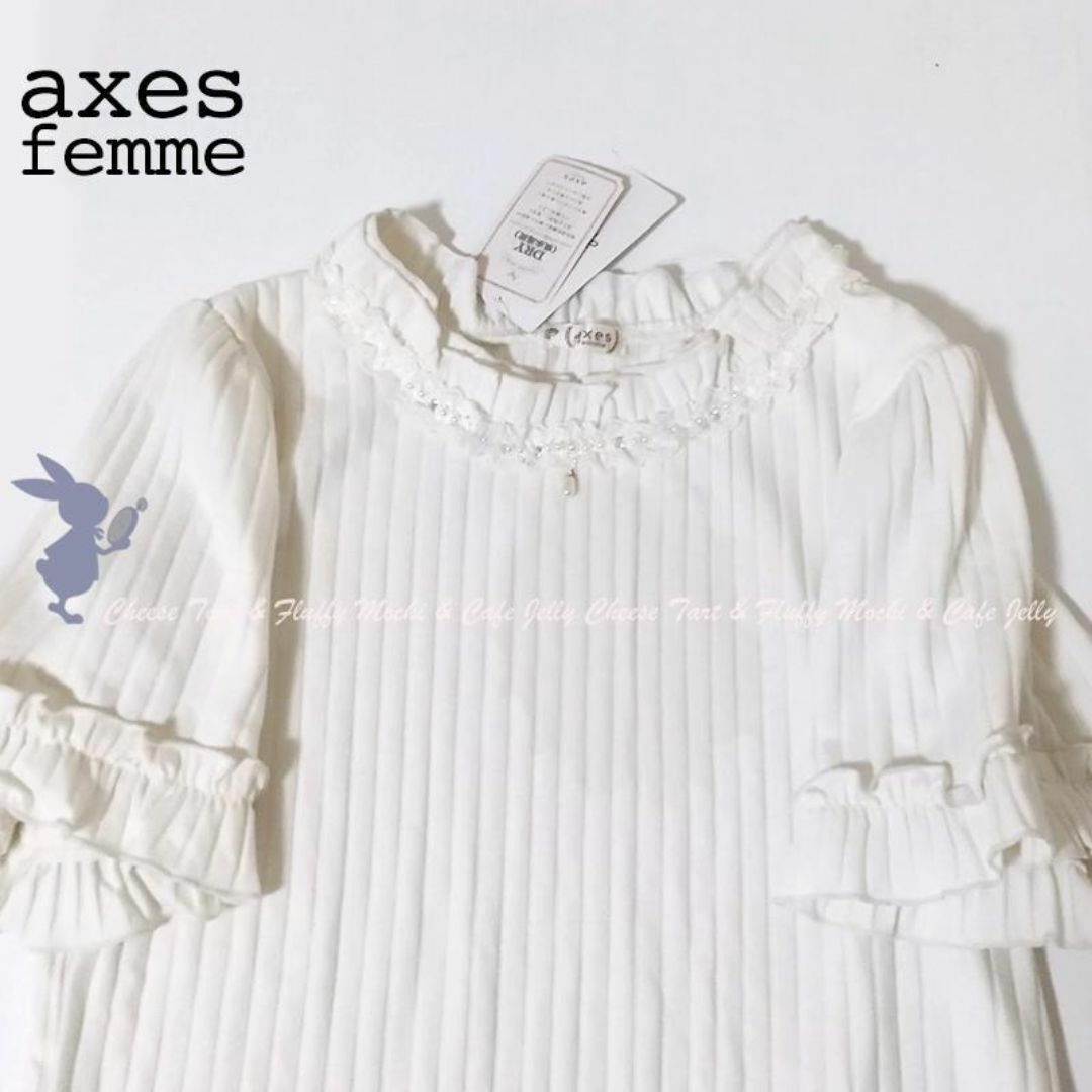 axes femme(アクシーズファム)のaxes femme 吸水速乾プチスタンドリブプルオーバー 生成り レディースのトップス(カットソー(半袖/袖なし))の商品写真