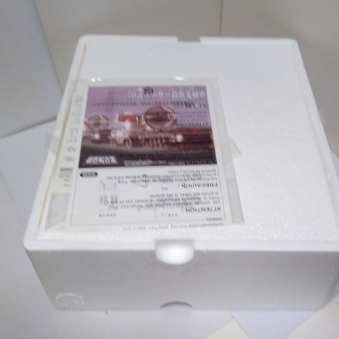 AOSHIMA(アオシマ)のAOSIMA 新世紀合金　陸上自衛隊 ７０式メーサー殺獣光線車 エンタメ/ホビーのおもちゃ/ぬいぐるみ(ミニカー)の商品写真