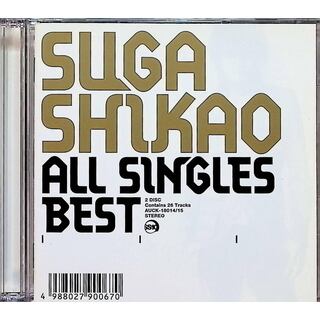 ALL SINGLES BEST (2枚組) / スガシカオ (CD)(ポップス/ロック(邦楽))