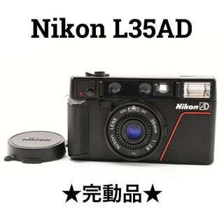 Nikon - 完動品　Nikon L35AD フィルムカメラ　美品