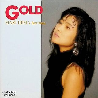 GOLD / 飯島真理 (CD)(ポップス/ロック(邦楽))
