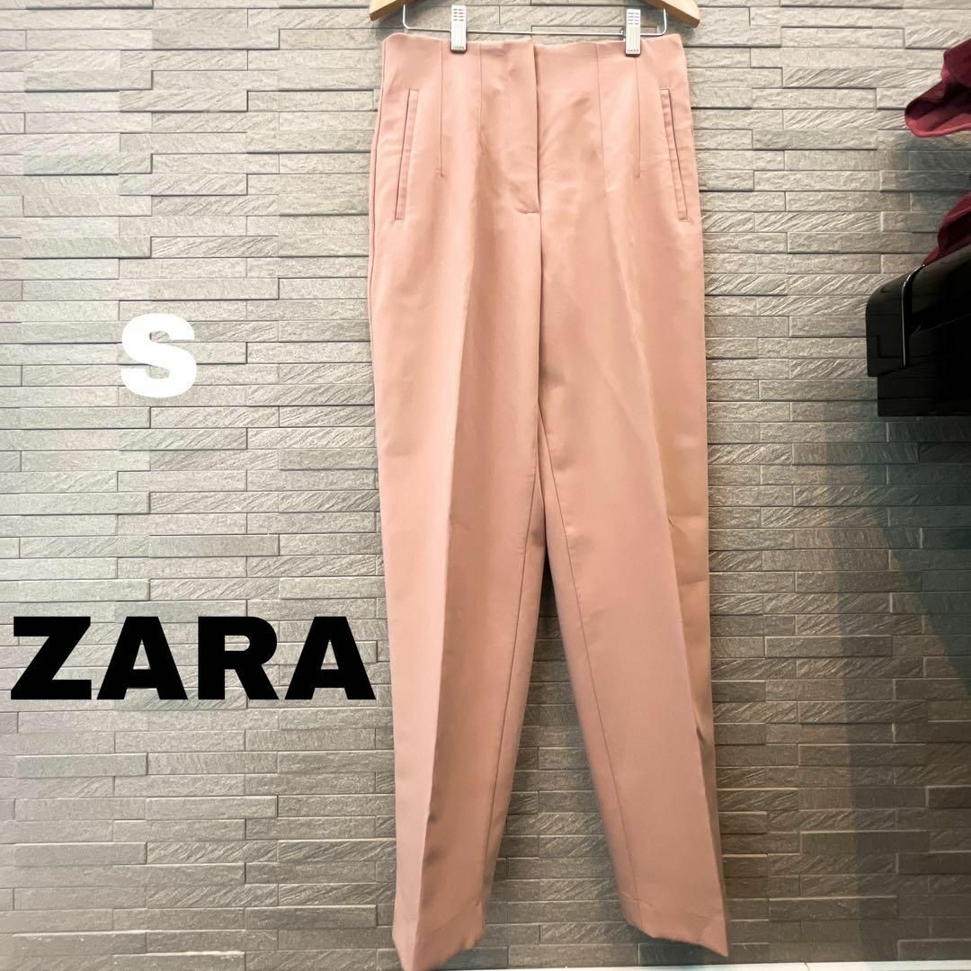 ZARA(ザラ)のザラ ZARA ハイライズ ピンク デーパードパンツ ズボン ボトム　スラックス レディースのパンツ(カジュアルパンツ)の商品写真