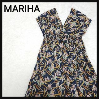 MARIHA - 【加藤綾子着用】マリハ 夏の光のドレス ロングワンピース ドレス リゾート 花柄