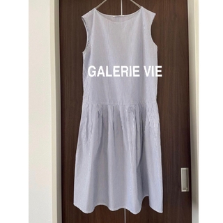 GALERIE VIE - GALERIE VIE コットン ストライプノースリーブワンピース