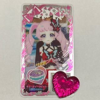 T-ARTS - アイプリバース　キューティーラビットボトムス　☆4