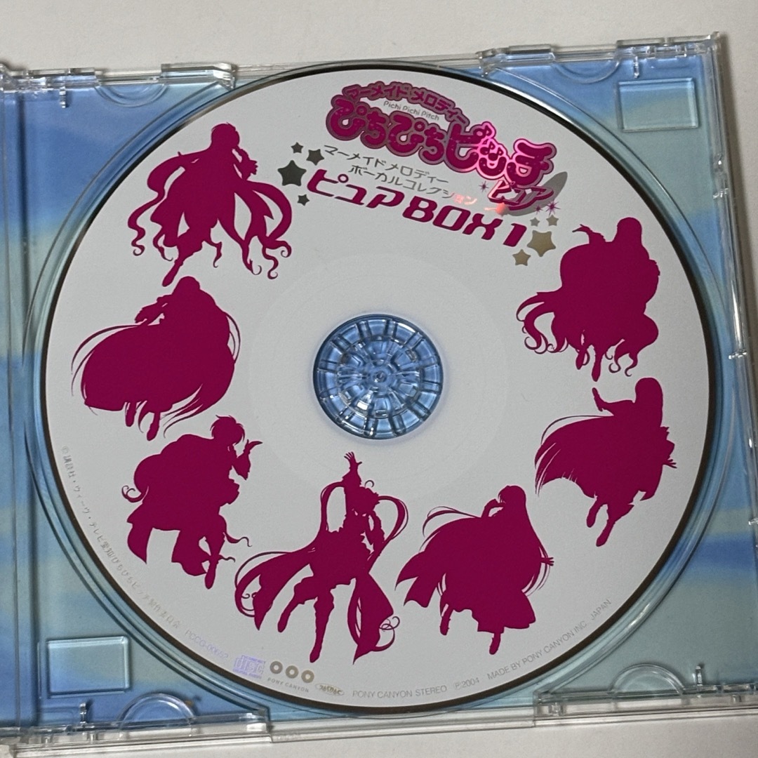 ぴちぴちピッチ ピュア　ボーカルコレクション ピュアボックス エンタメ/ホビーのCD(アニメ)の商品写真