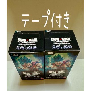 ドラゴンボール(ドラゴンボール)のドラゴンボール　カード 覚醒の鼓動 2BOX 新品未開封 テープ付き　ボックス(Box/デッキ/パック)