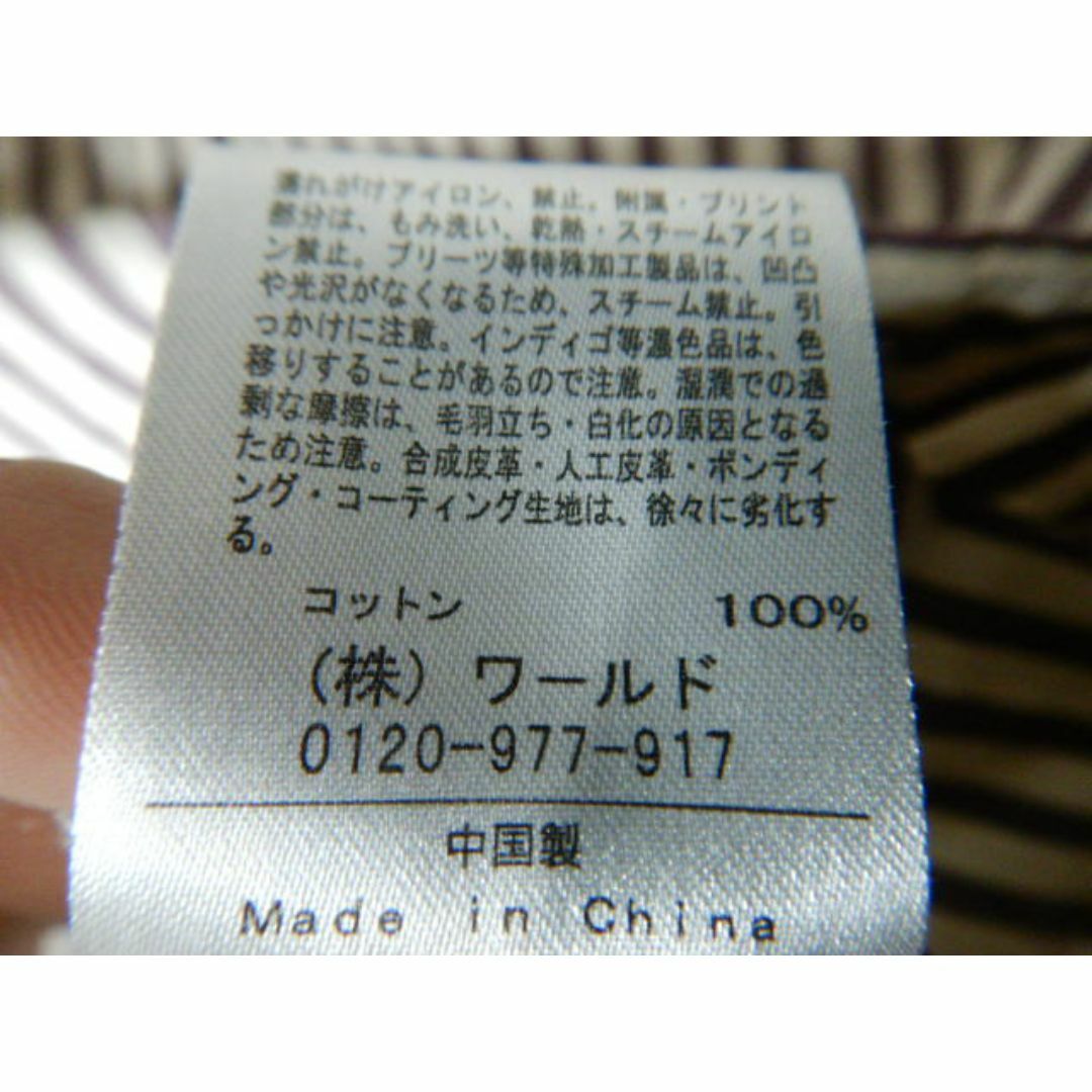 TAKEO KIKUCHI(タケオキクチ)の8996　THE SHOP TK　タケオ　キクチ　半袖　ストライプ　シャツ メンズのトップス(シャツ)の商品写真
