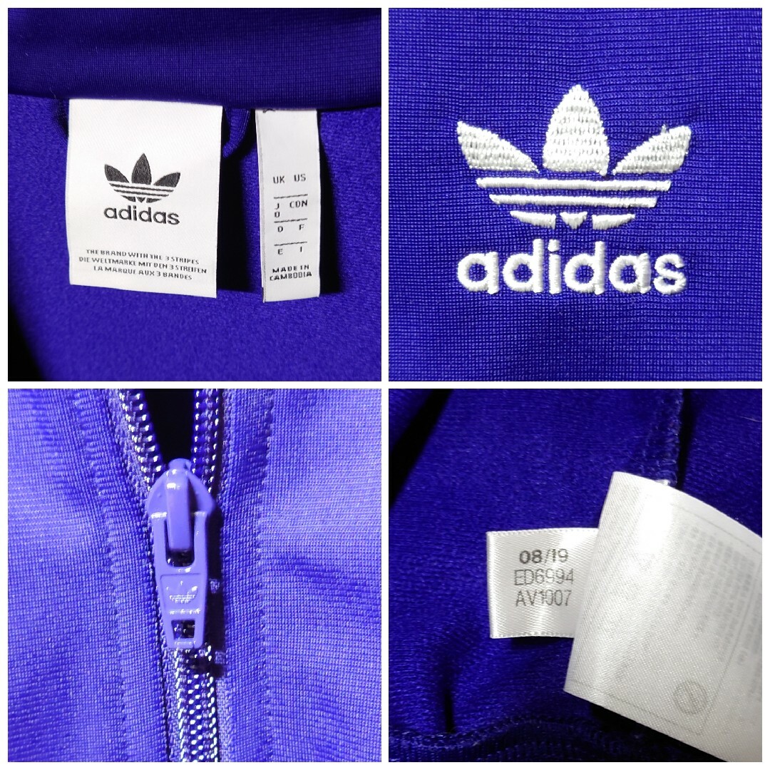 adidas(アディダス)のadidas★ファイヤーバードトラックジャケット★ジャージ★紫★XL★男女兼用 メンズのトップス(ジャージ)の商品写真