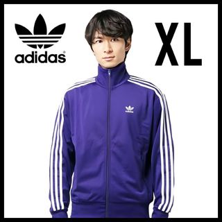 adidas - 【アディダスNIGOコラボ】日本代表 トラックジャケット+T adidas - 【アディダスNIGOコラボ】日本代表 トラックジャケット+T