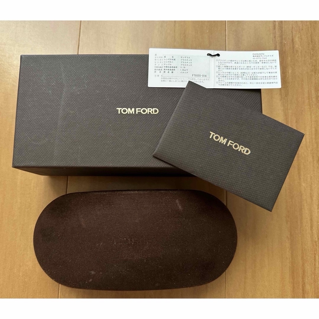 TOM FORD(トムフォード)のトムフォードTOM FORD サングラスFT9355-01Aブラウン メンズのファッション小物(サングラス/メガネ)の商品写真