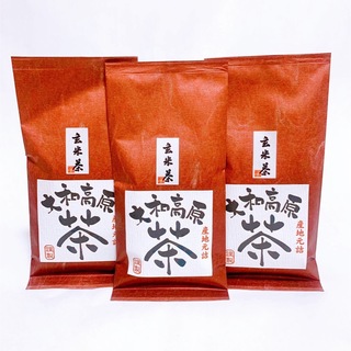 中尾農園　奈良県産　大和茶　玄米茶　3本セット