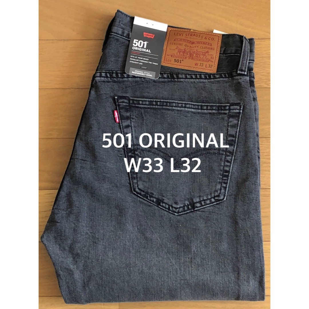 Levi's(リーバイス)のLevi's 501 ︎ORIGINAL FIT BLACK PARRISH メンズのパンツ(デニム/ジーンズ)の商品写真