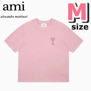 Amiparis アミパリス Tシャツ 男女兼用 新品 ピンク