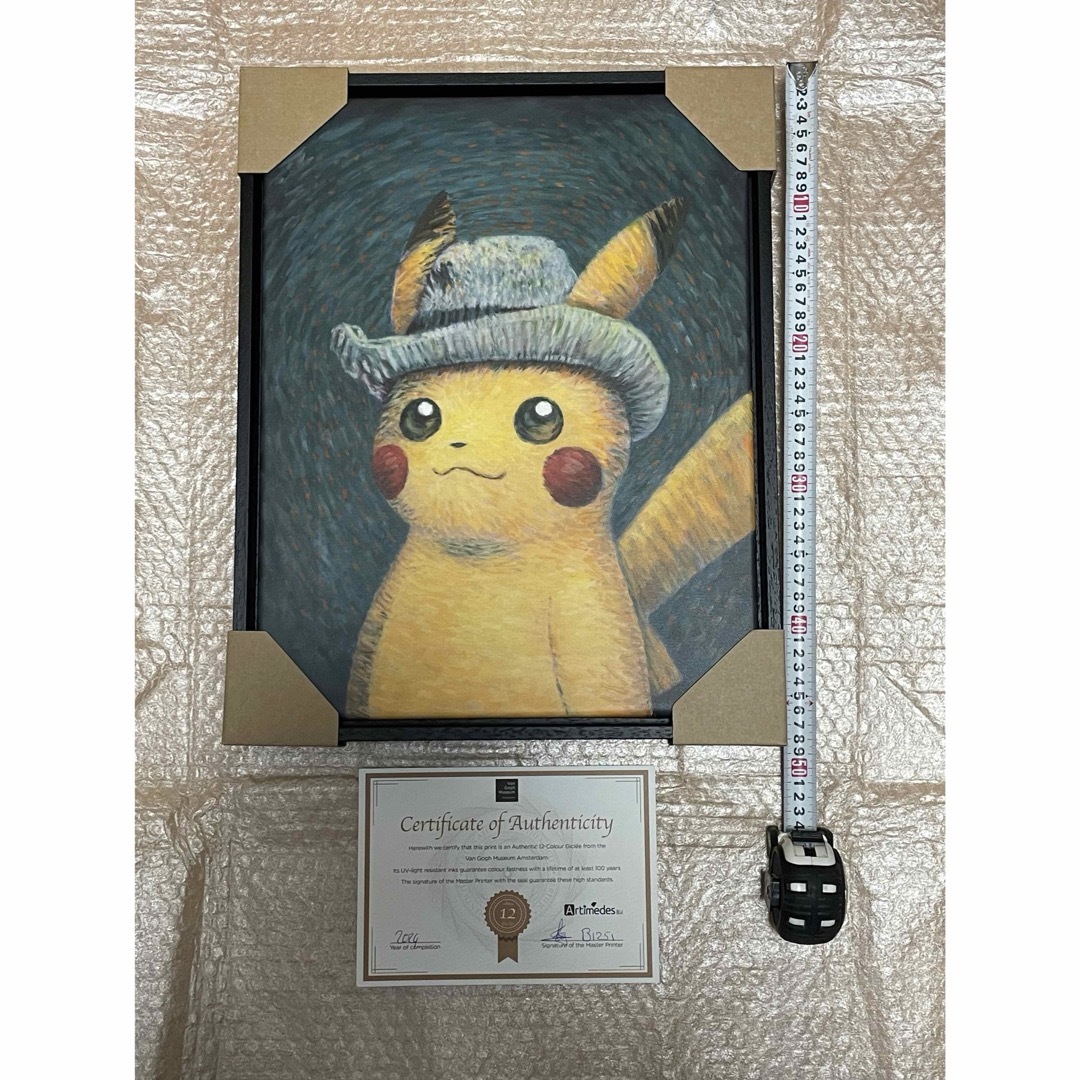 ポケモン - ゴッホピカチュウ キャンバスアート 黒木枠の通販 by ポケモン - ゴッホピカチュウ キャンバスアート 黒木枠の通販 by