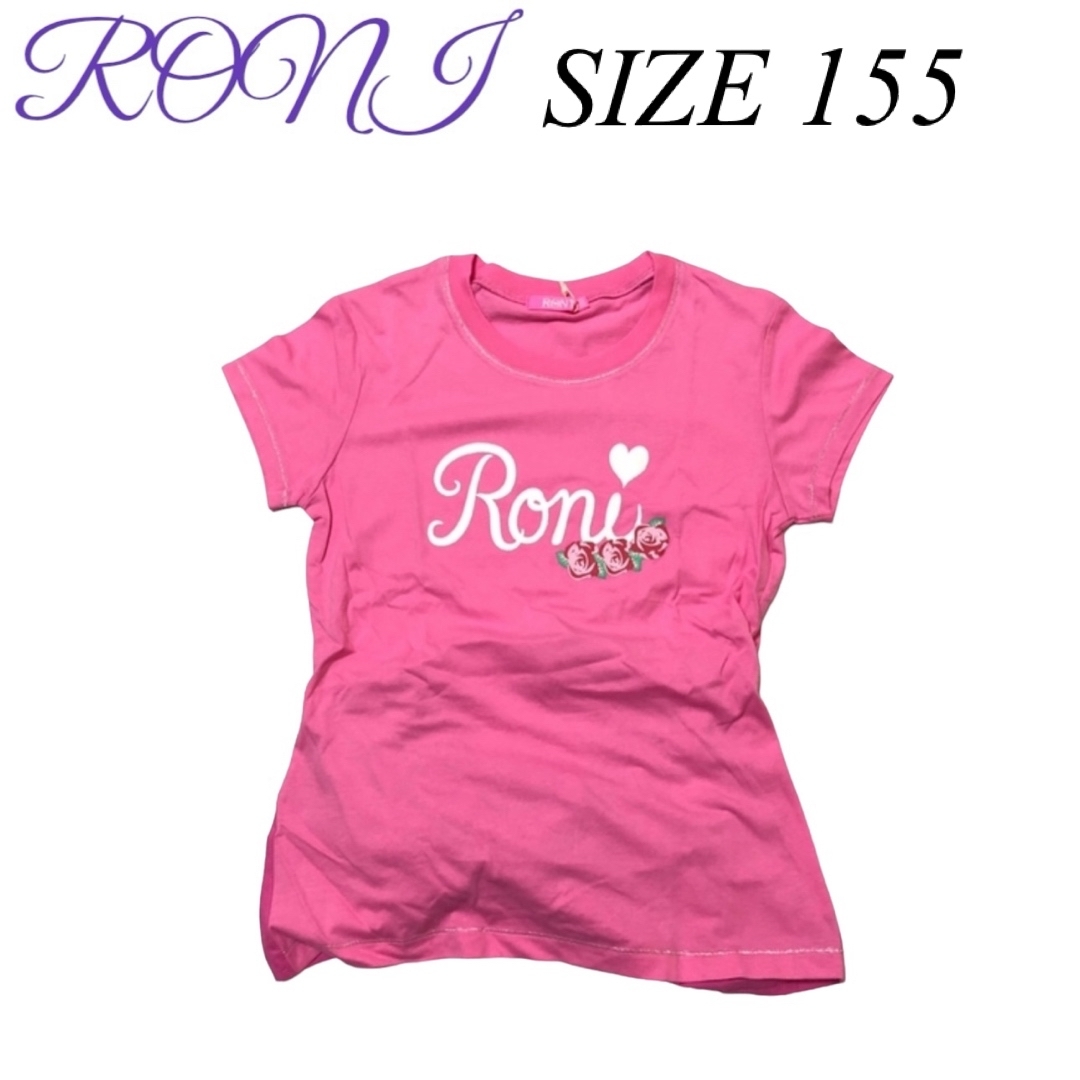 RONI(ロニィ)のAK80 RONI 半袖Tシャツ キッズ/ベビー/マタニティのキッズ服女の子用(90cm~)(Tシャツ/カットソー)の商品写真