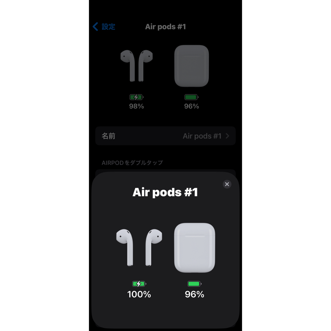 Apple(アップル)のAir pods エアーポッツ 第一世代 スマホ/家電/カメラのスマホアクセサリー(ストラップ/イヤホンジャック)の商品写真