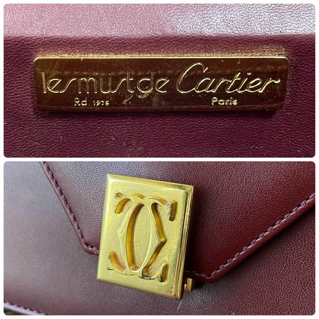 Cartier(カルティエ)のカルティエ マスト レザー フラップ ショルダー バッグ ゴールド金具 ボルドー レディースのバッグ(ショルダーバッグ)の商品写真