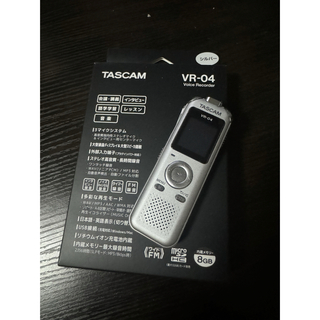 TASCAM VR-04