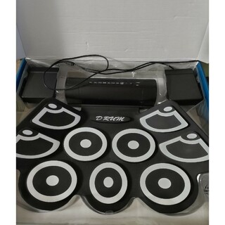 ロールドラム　電子ドラム ロールアップ ドラム パット USB 楽器 知育玩具(電子ドラム)
