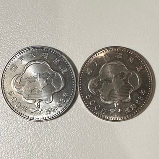 瀬戸大橋開通記念　 昭和63年　 500円プルーフ硬貨 2枚セット(貨幣)