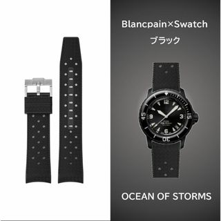 PLANCPAIN×Swatch トロピックタイプラバー ブラック(ラバーベルト)