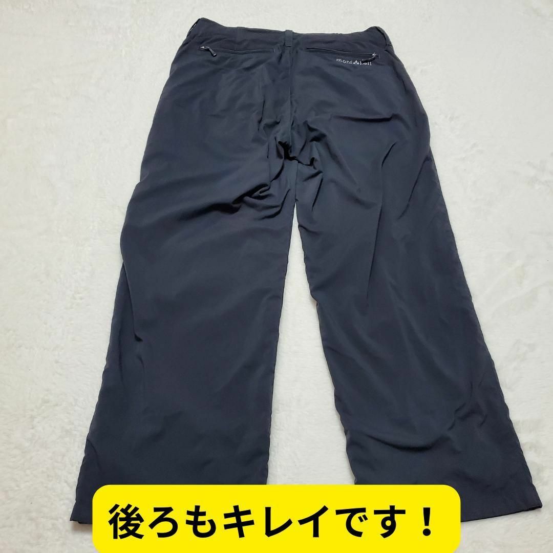 mont bell(モンベル)の美品　モンベル ライニング トレッキングパンツMen's M　冬 登山　キャンプ メンズのパンツ(ワークパンツ/カーゴパンツ)の商品写真