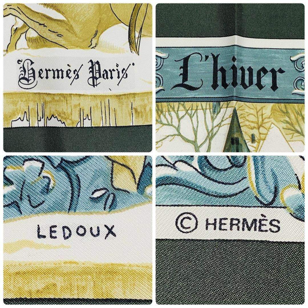 Hermes(エルメス)の★HERMES★ スカーフ カレ90 L'hiver 冬 グリーン レディースのファッション小物(バンダナ/スカーフ)の商品写真