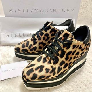 Stella McCartney - 箱付き ステラマッカートニー エリス  レオパードプリント スニーカー