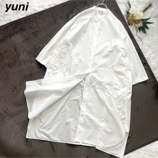 yuni - 【ゆったり✨】yuni ユニ バンドカラーシャツワンピース ロングワンピース