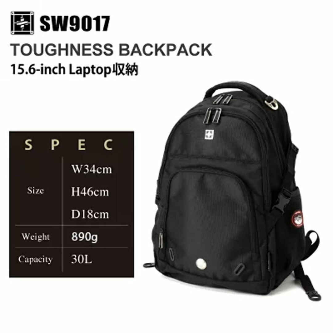 【色: ブラック（黒ロゴ）】swisswin リュック ビジネスリュック パック その他のその他(その他)の商品写真