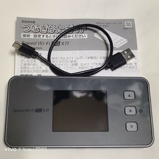 NEC - 美品 Speed WiFi 5G X11