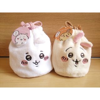 ちいかわ - 新品ちいかわ*ポーチ2個セット*未使用うさぎ*送料無料レディース*雑貨キッズ