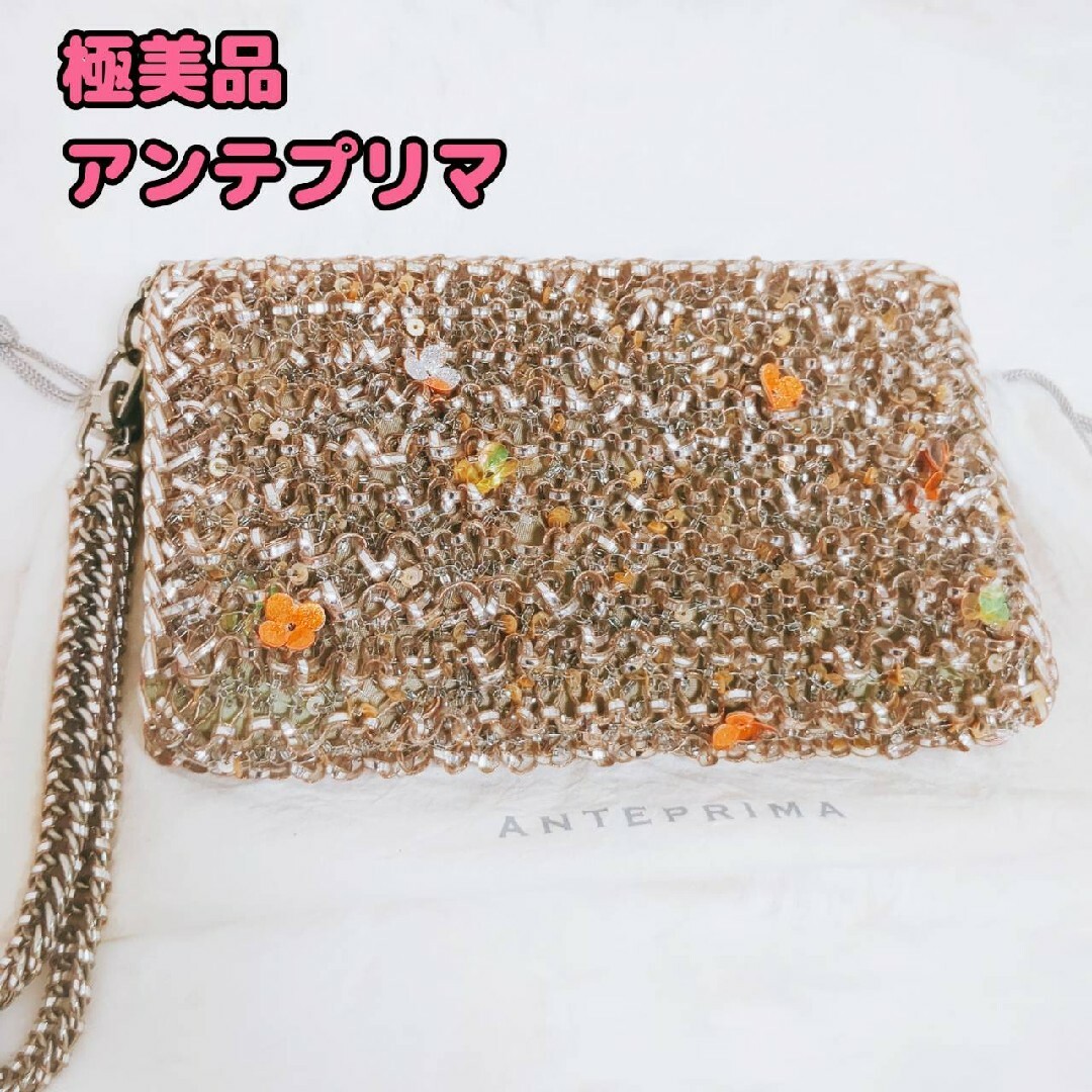 ANTEPRIMA(アンテプリマ)の✨美品✨アンテプリマ ミニバッグ 財布 PVCワイヤー 花 ハンドバック レディースのファッション小物(財布)の商品写真